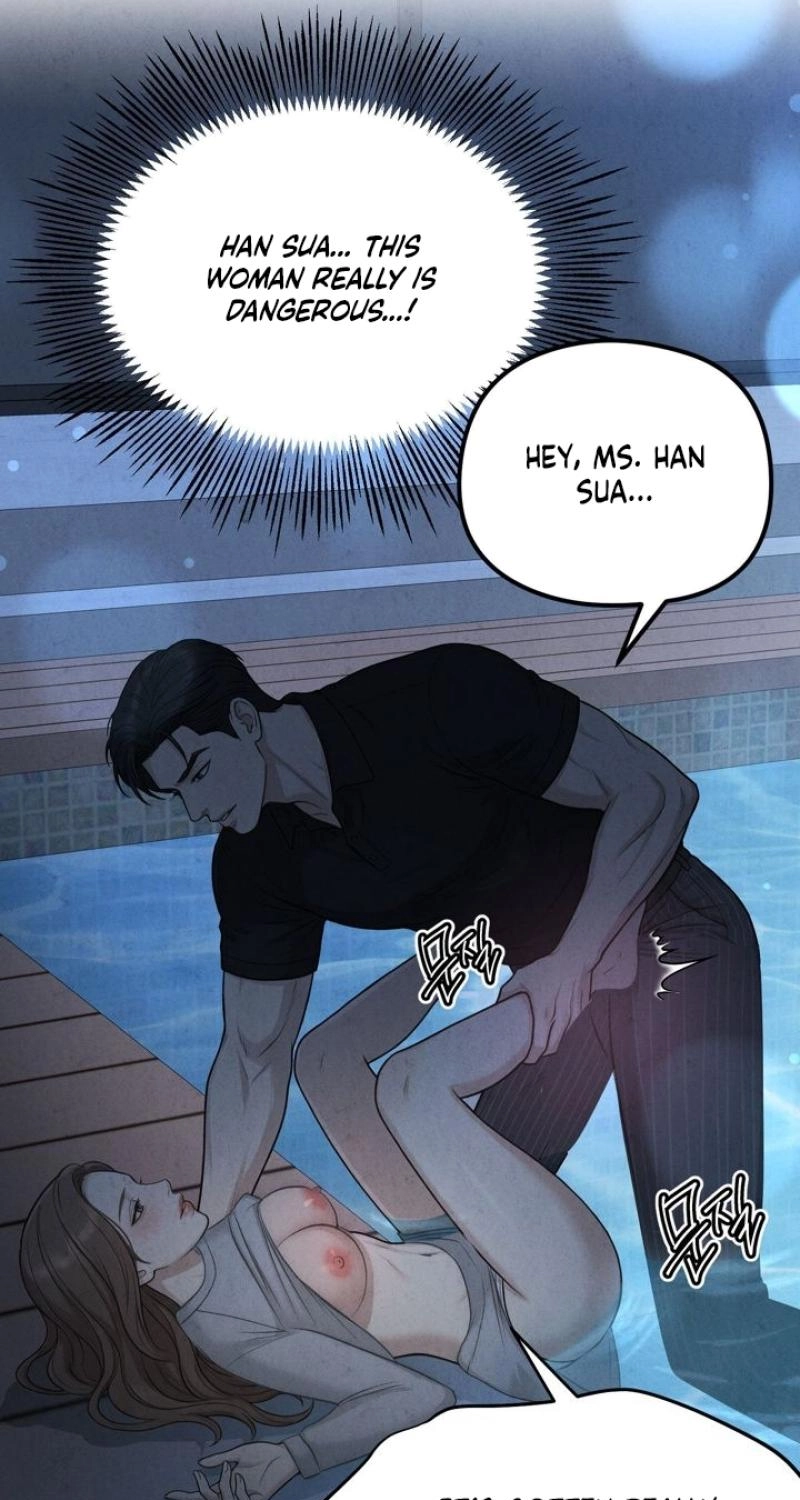 Read Between Thrill and Temptation chapter 12 image 32 on Lezhin