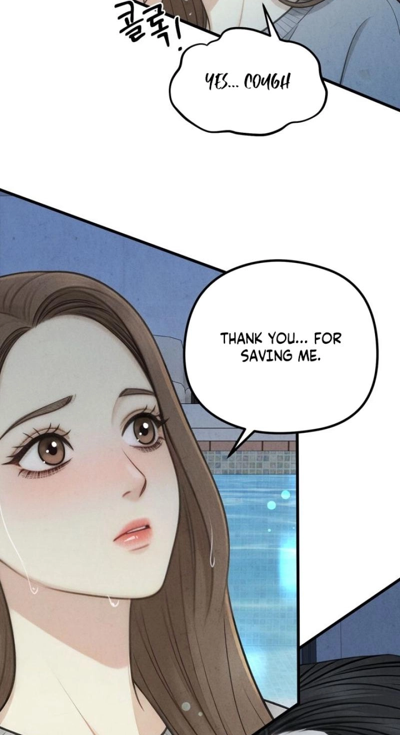 Read Between Thrill and Temptation chapter 12 image 4 on Lezhin