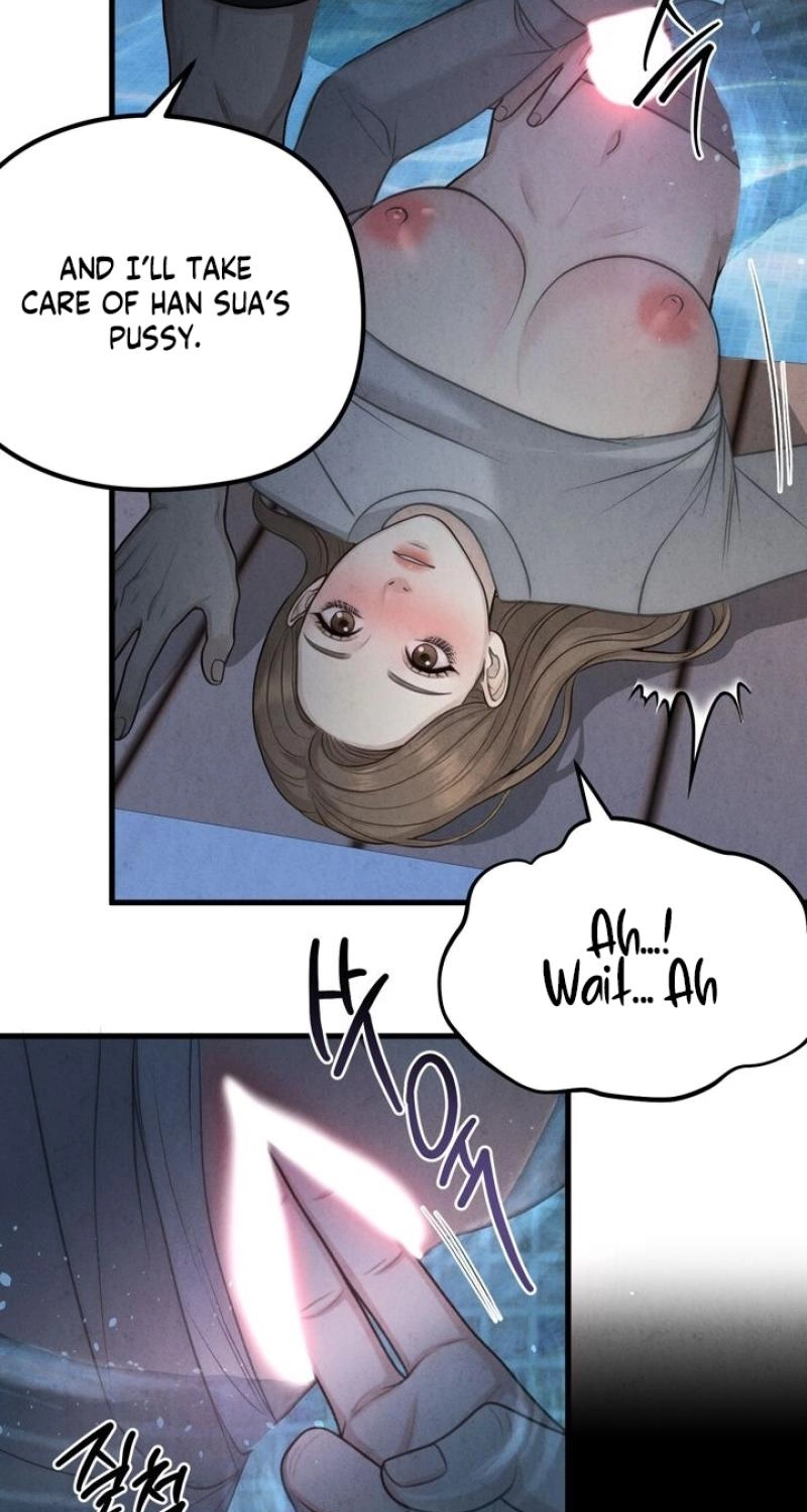 Read Between Thrill and Temptation chapter 12 image 40 on Lezhin