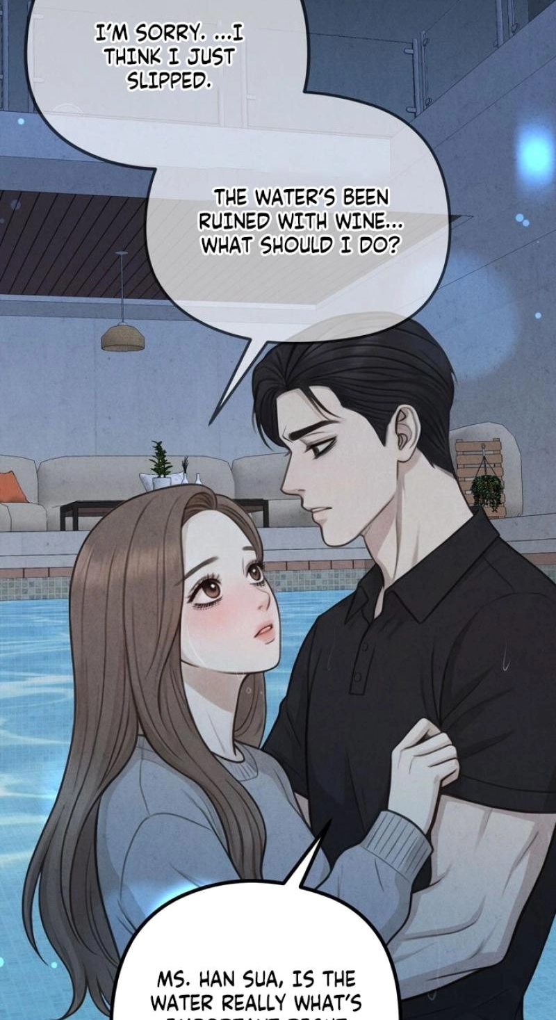 Read Between Thrill and Temptation chapter 12 image 6 on Lezhin