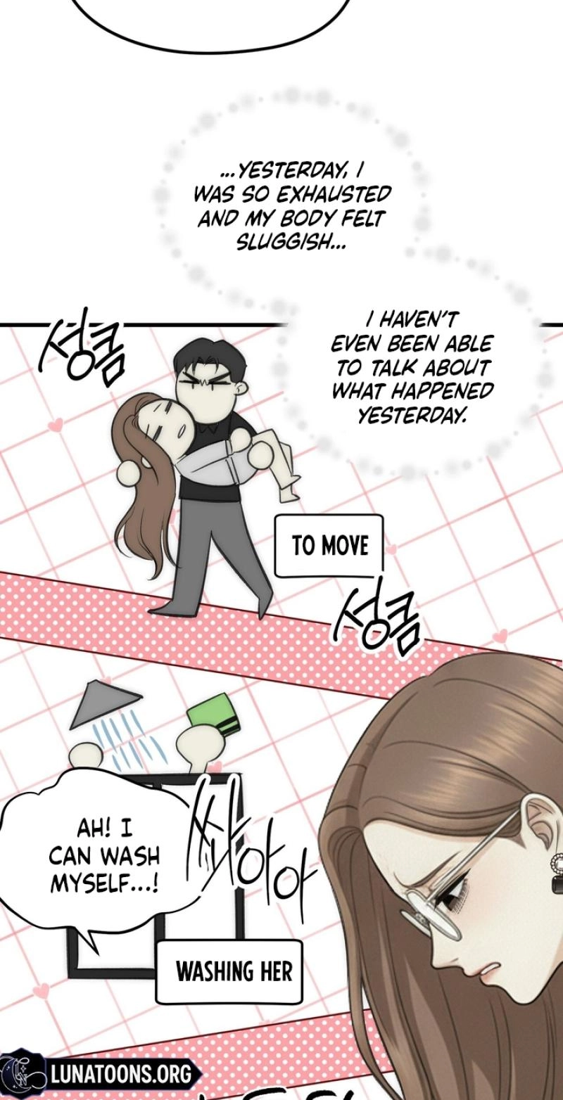 Read Between Thrill and Temptation chapter 13 image 12 on Lezhin