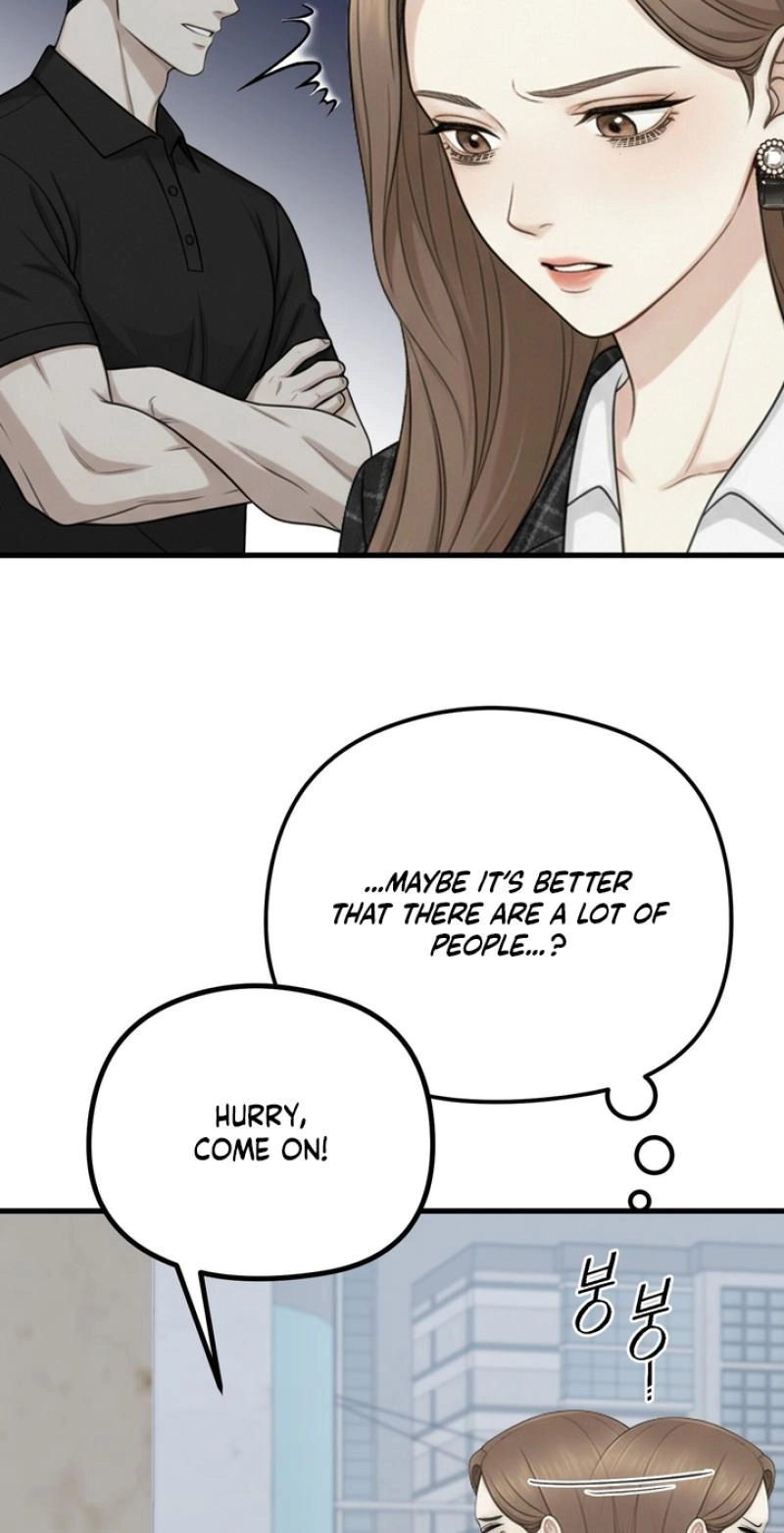 Read Between Thrill and Temptation chapter 13 image 17 on Lezhin