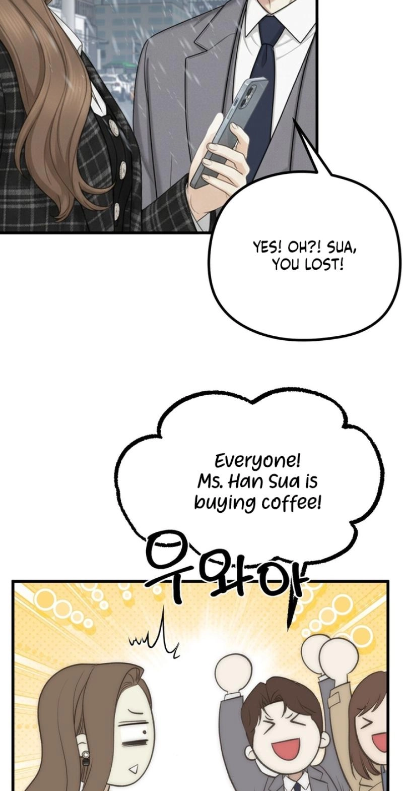 Read Between Thrill and Temptation chapter 13 image 36 on Lezhin