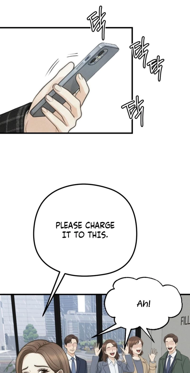 Read Between Thrill and Temptation chapter 13 image 38 on Lezhin