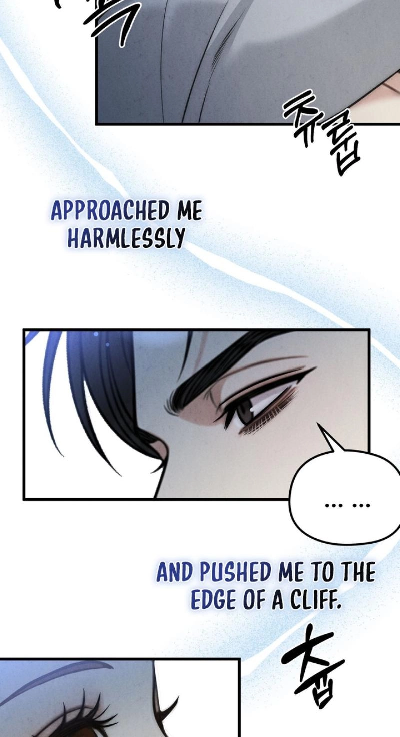 Read Between Thrill and Temptation chapter 13 image 4 on Lezhin