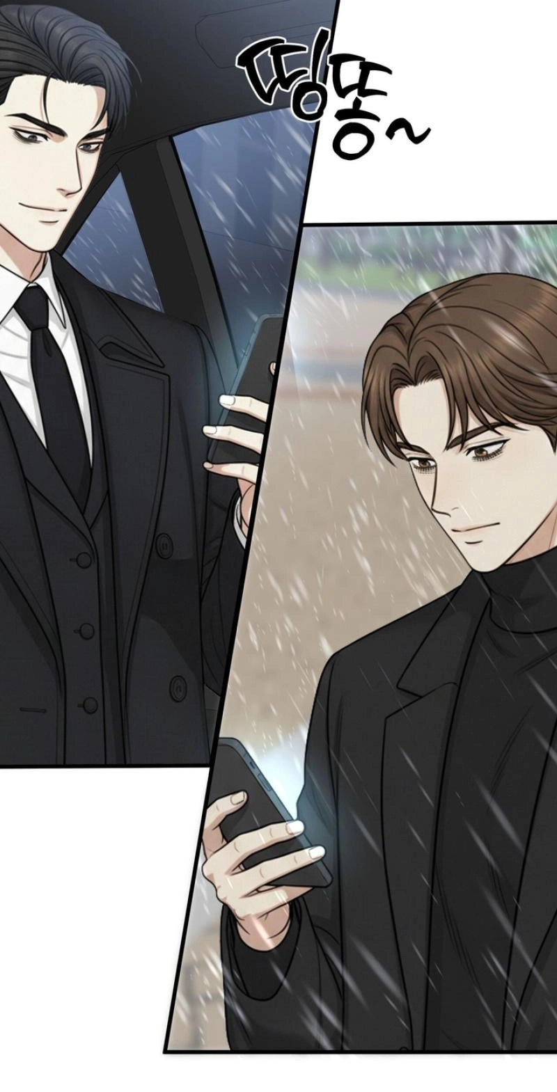 Read Between Thrill and Temptation chapter 13 image 40 on Lezhin