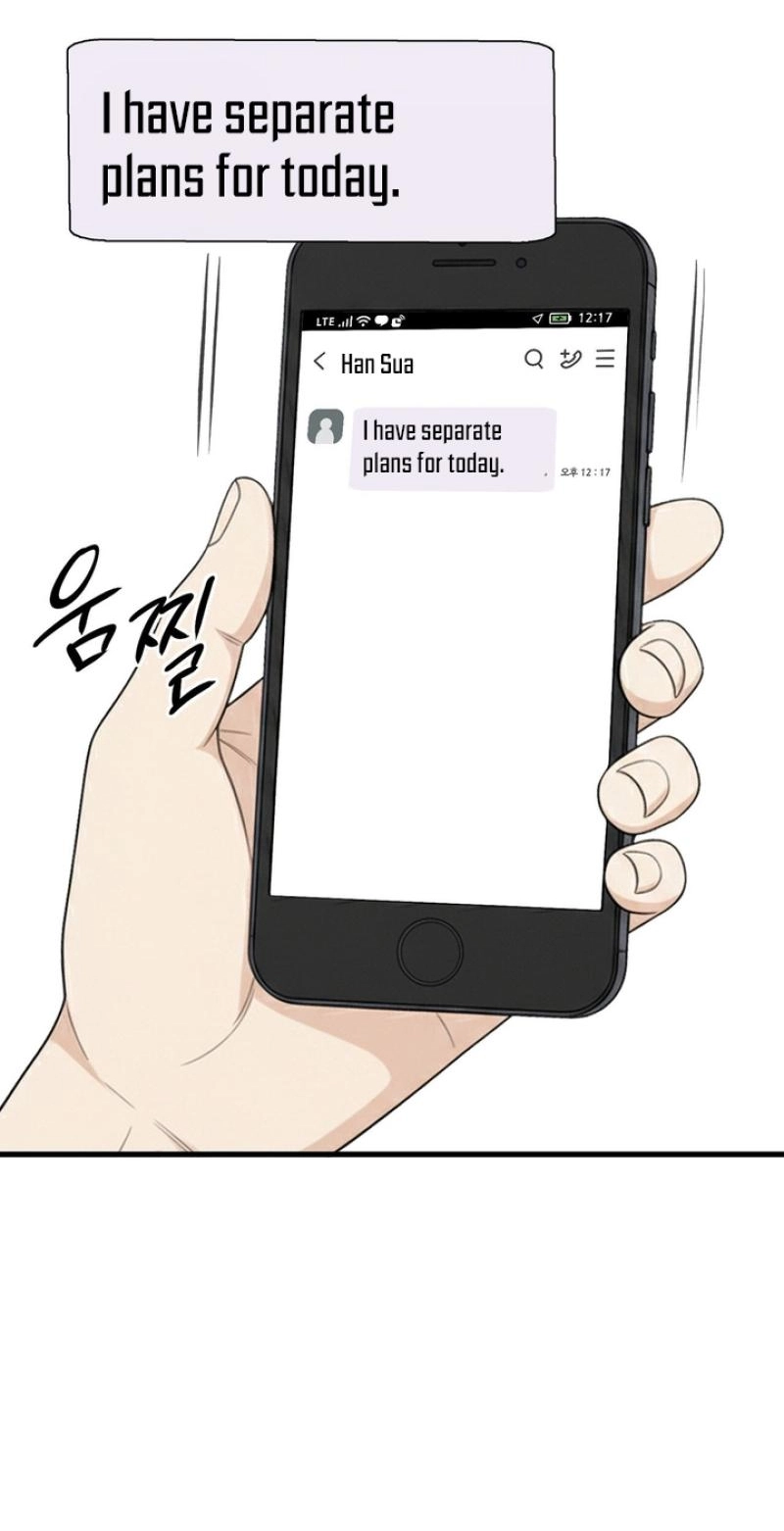 Read Between Thrill and Temptation chapter 13 image 41 on Lezhin