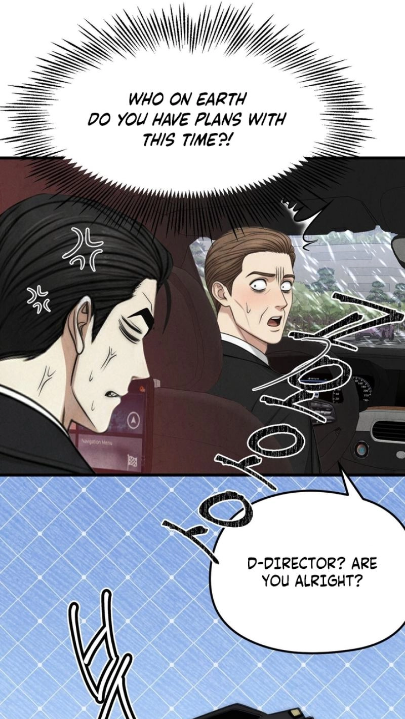 Read Between Thrill and Temptation chapter 13 image 42 on Lezhin