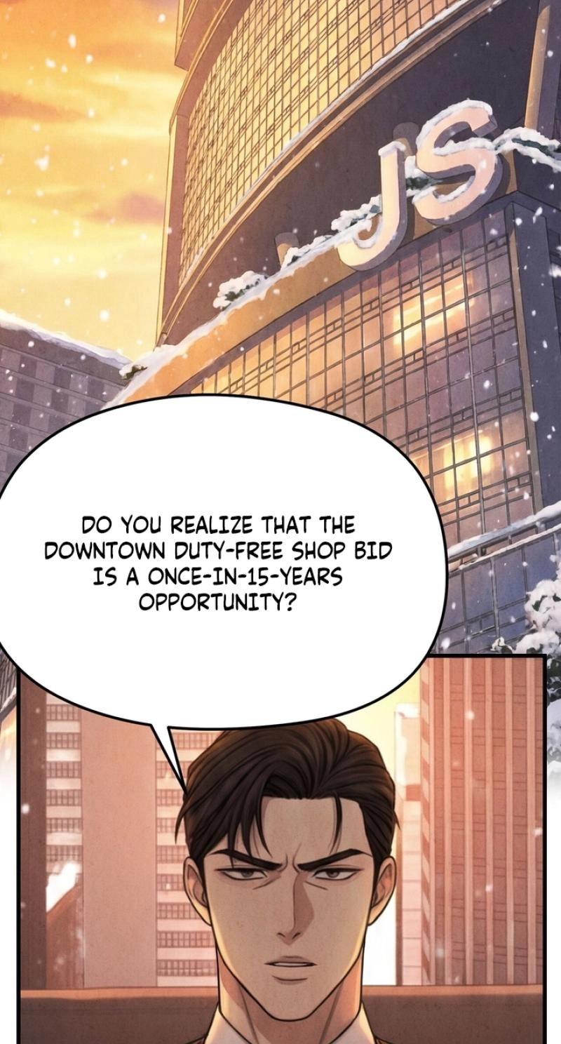 Read Between Thrill and Temptation chapter 14 image 12 on Lezhin