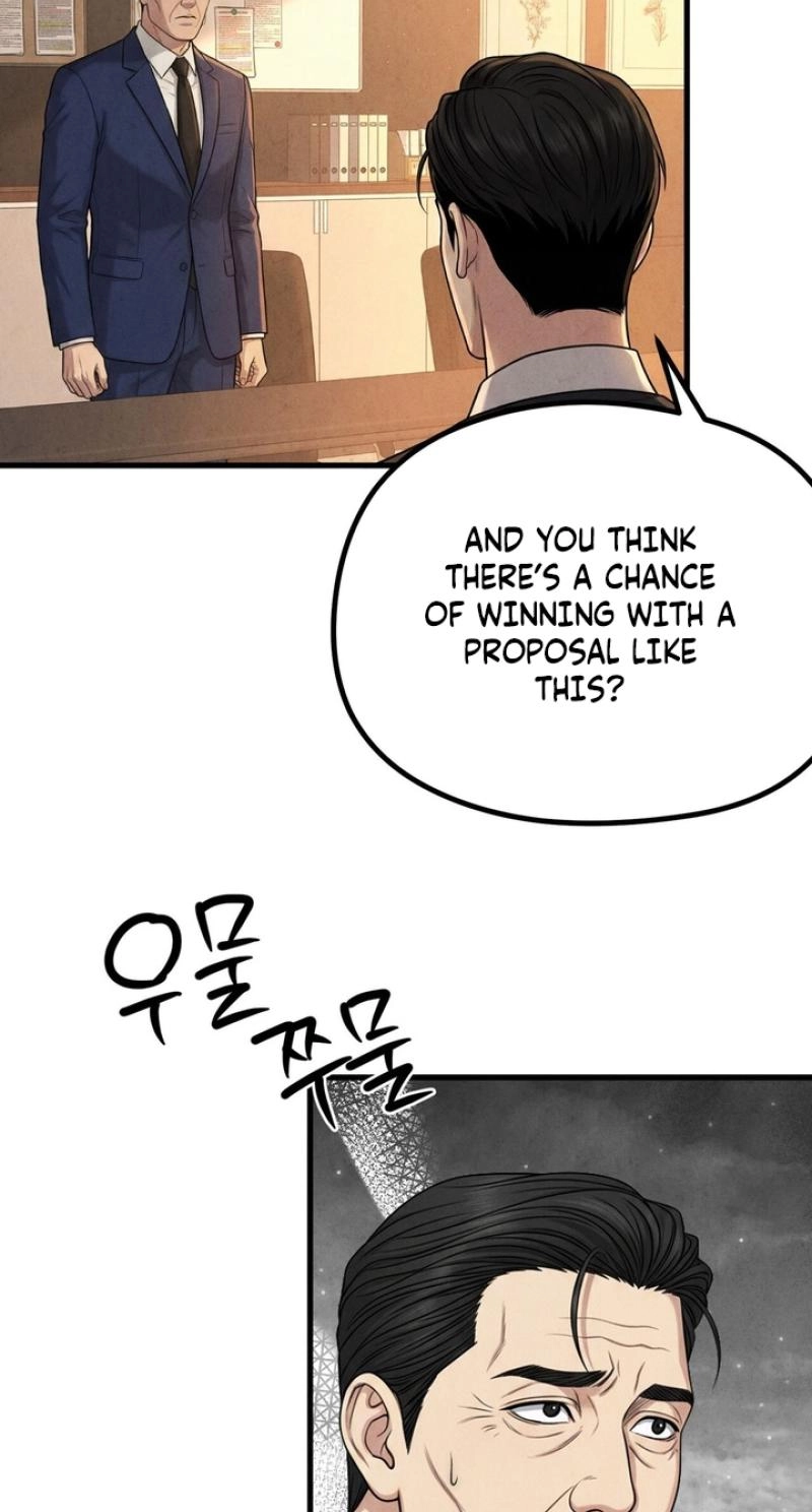 Read Between Thrill and Temptation chapter 14 image 14 on Lezhin