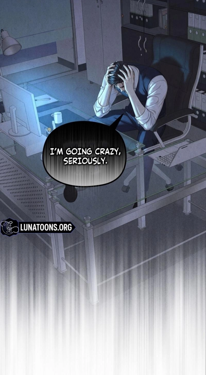 Read Between Thrill and Temptation chapter 14 image 24 on Lezhin