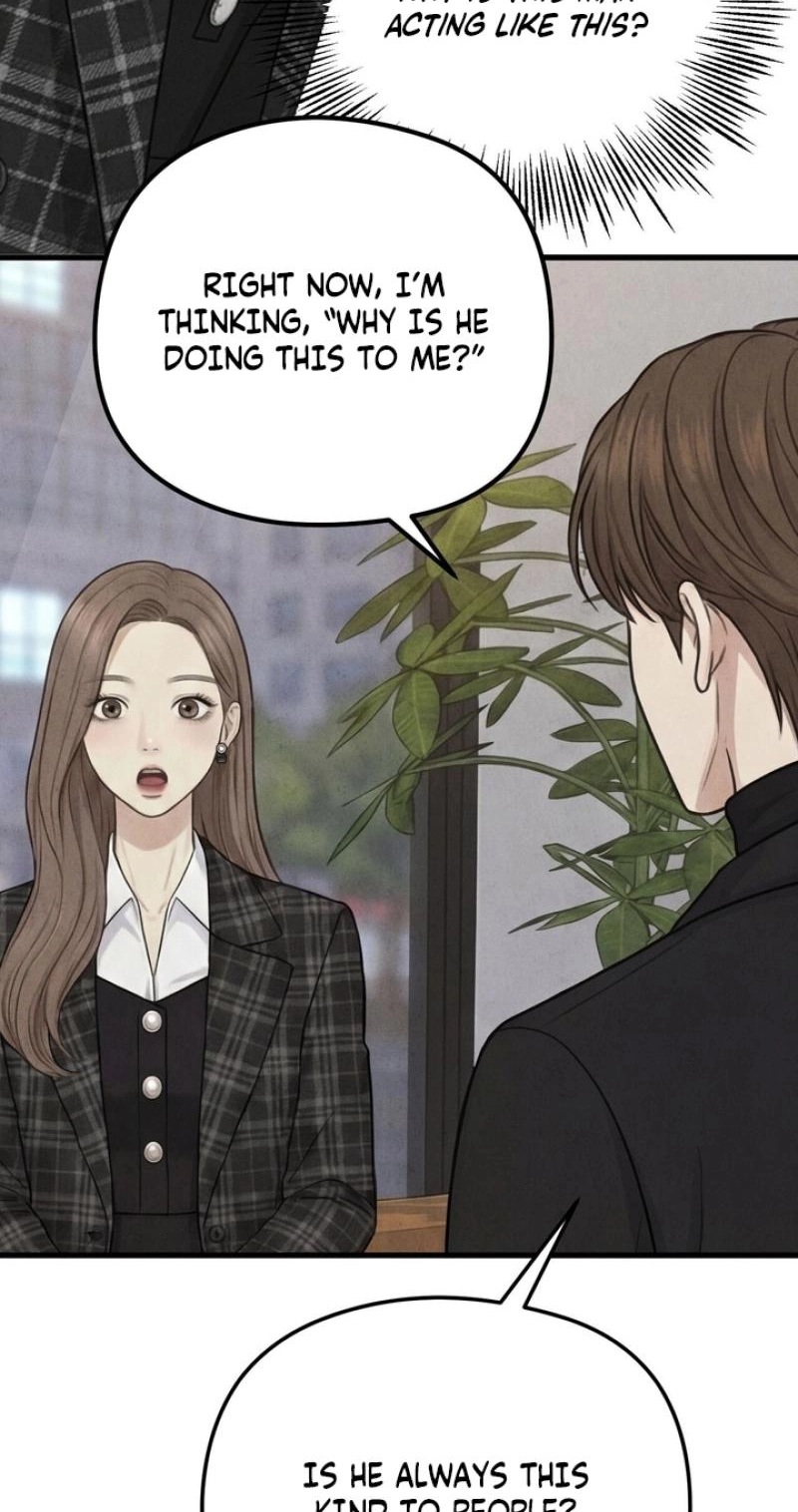 Read Between Thrill and Temptation chapter 14 image 3 on Lezhin