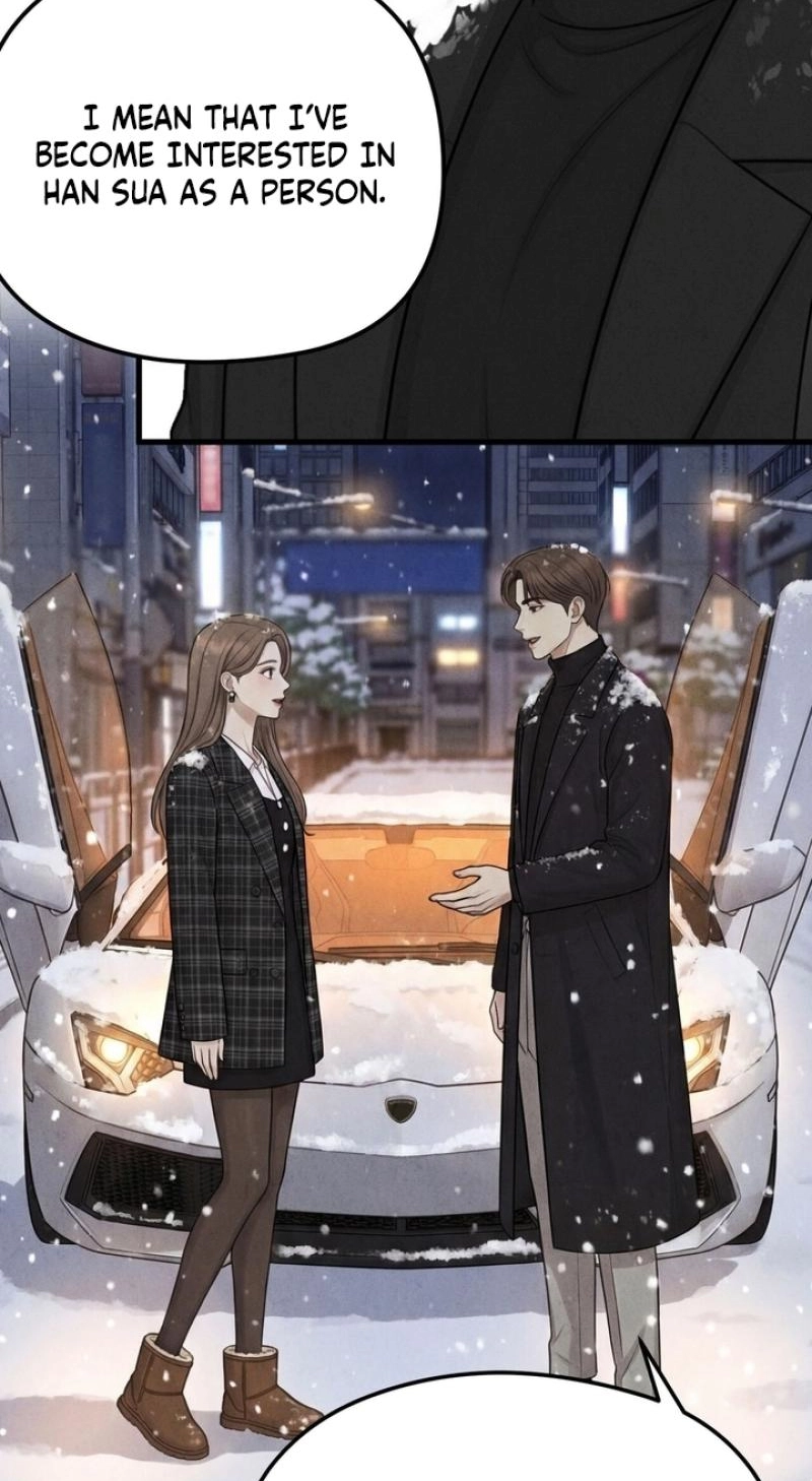 Read Between Thrill and Temptation chapter 14 image 31 on Lezhin