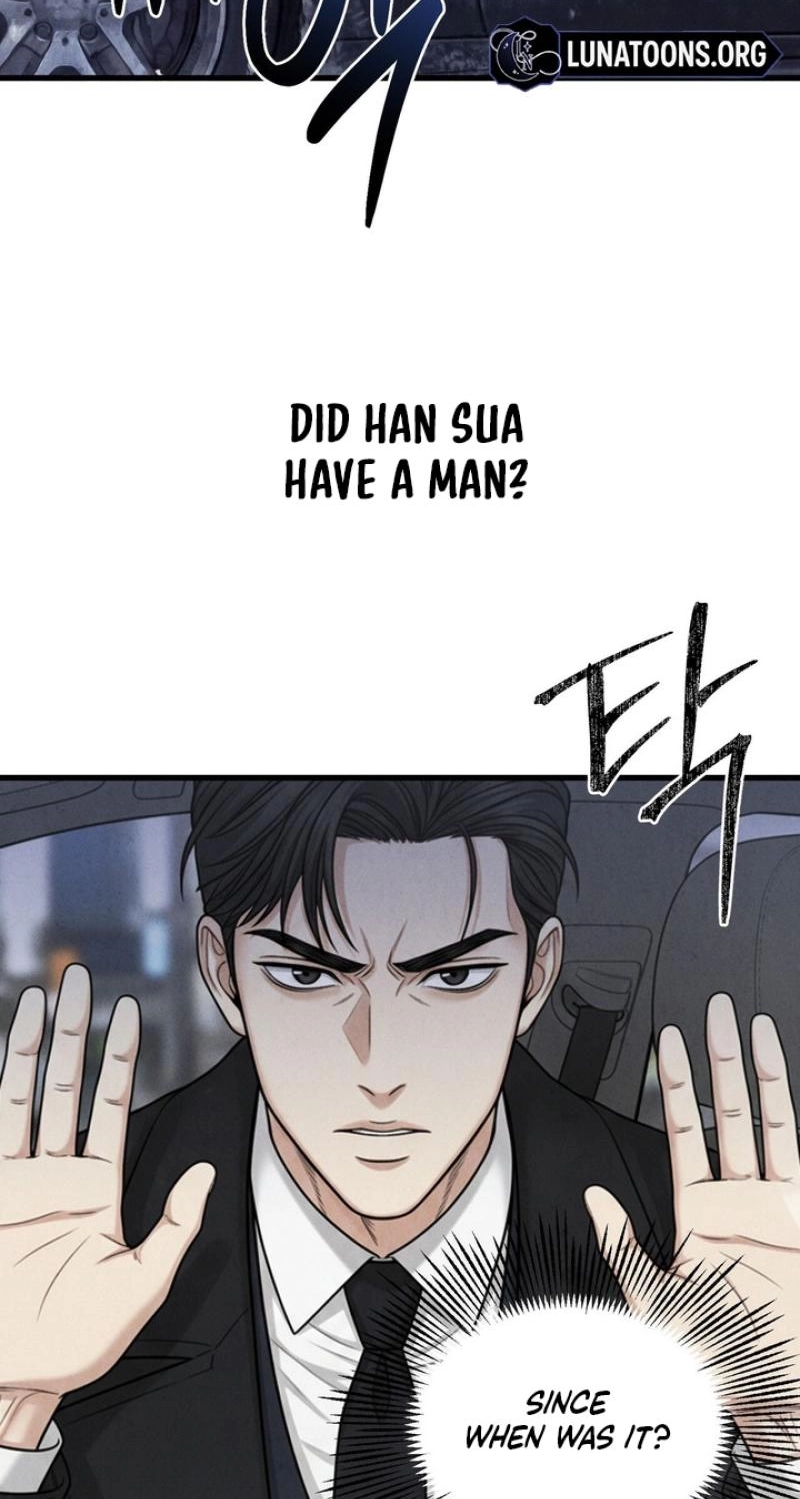 Read Between Thrill and Temptation chapter 14 image 35 on Lezhin