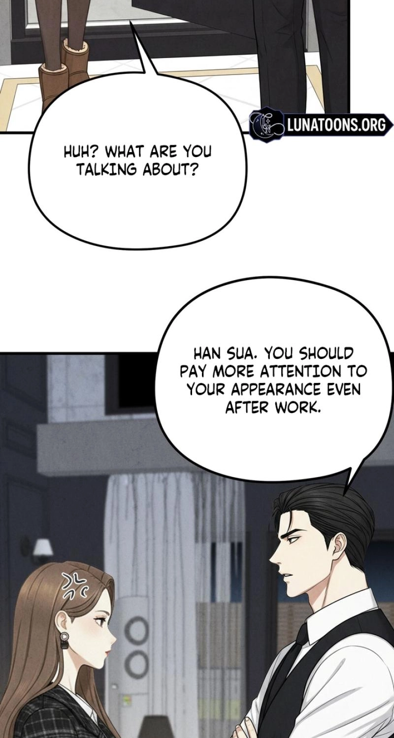 Read Between Thrill and Temptation chapter 14 image 38 on Lezhin