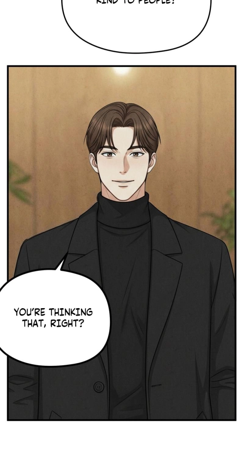 Read Between Thrill and Temptation chapter 14 image 4 on Lezhin