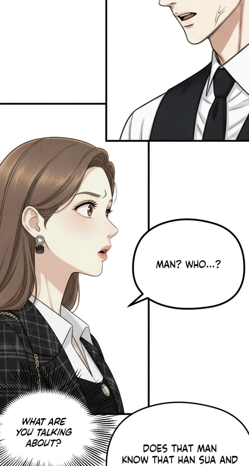 Read Between Thrill and Temptation chapter 14 image 41 on Lezhin