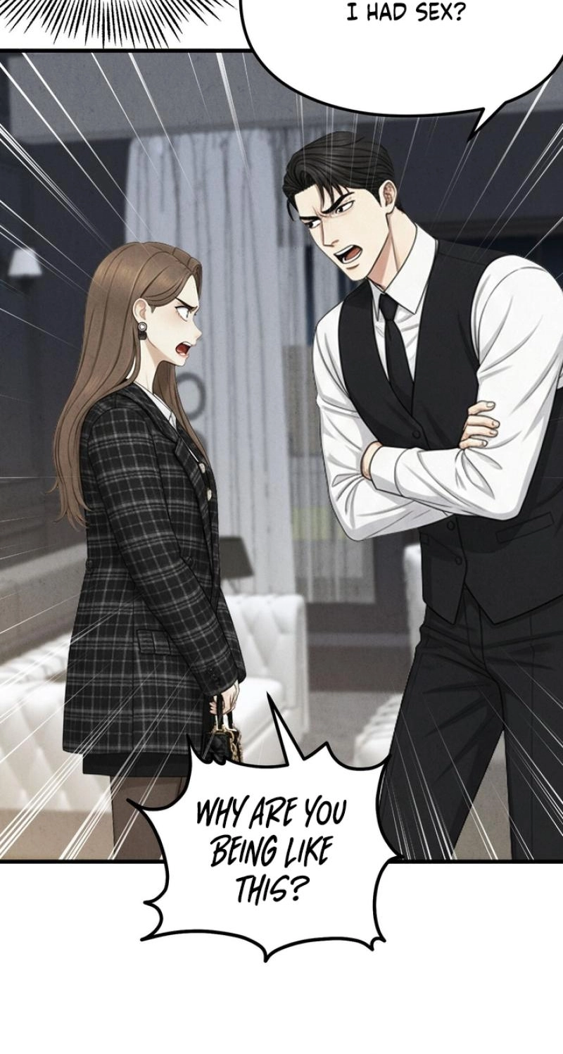 Read Between Thrill and Temptation chapter 14 image 42 on Lezhin