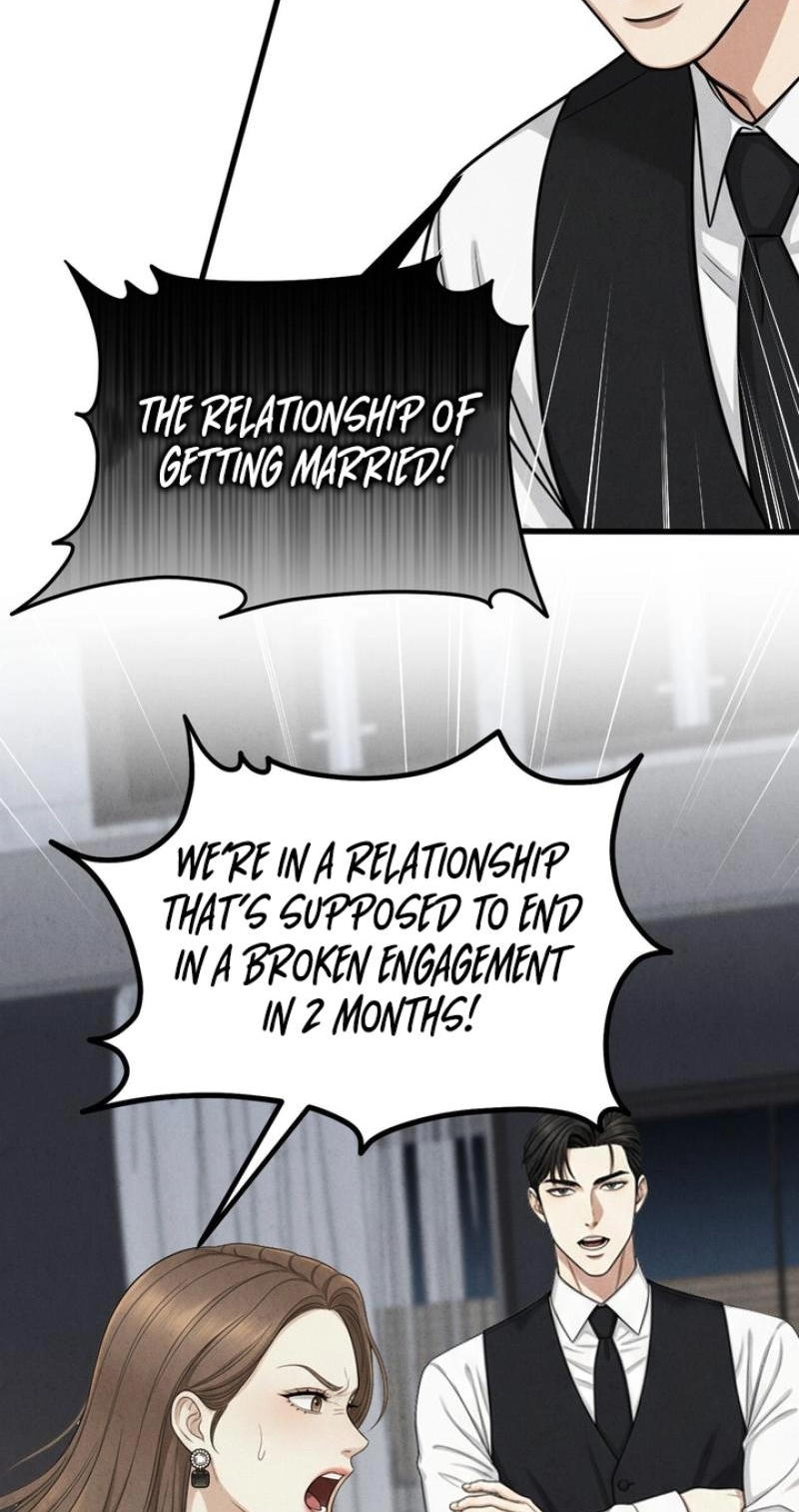 Read Between Thrill and Temptation chapter 14 image 44 on Lezhin