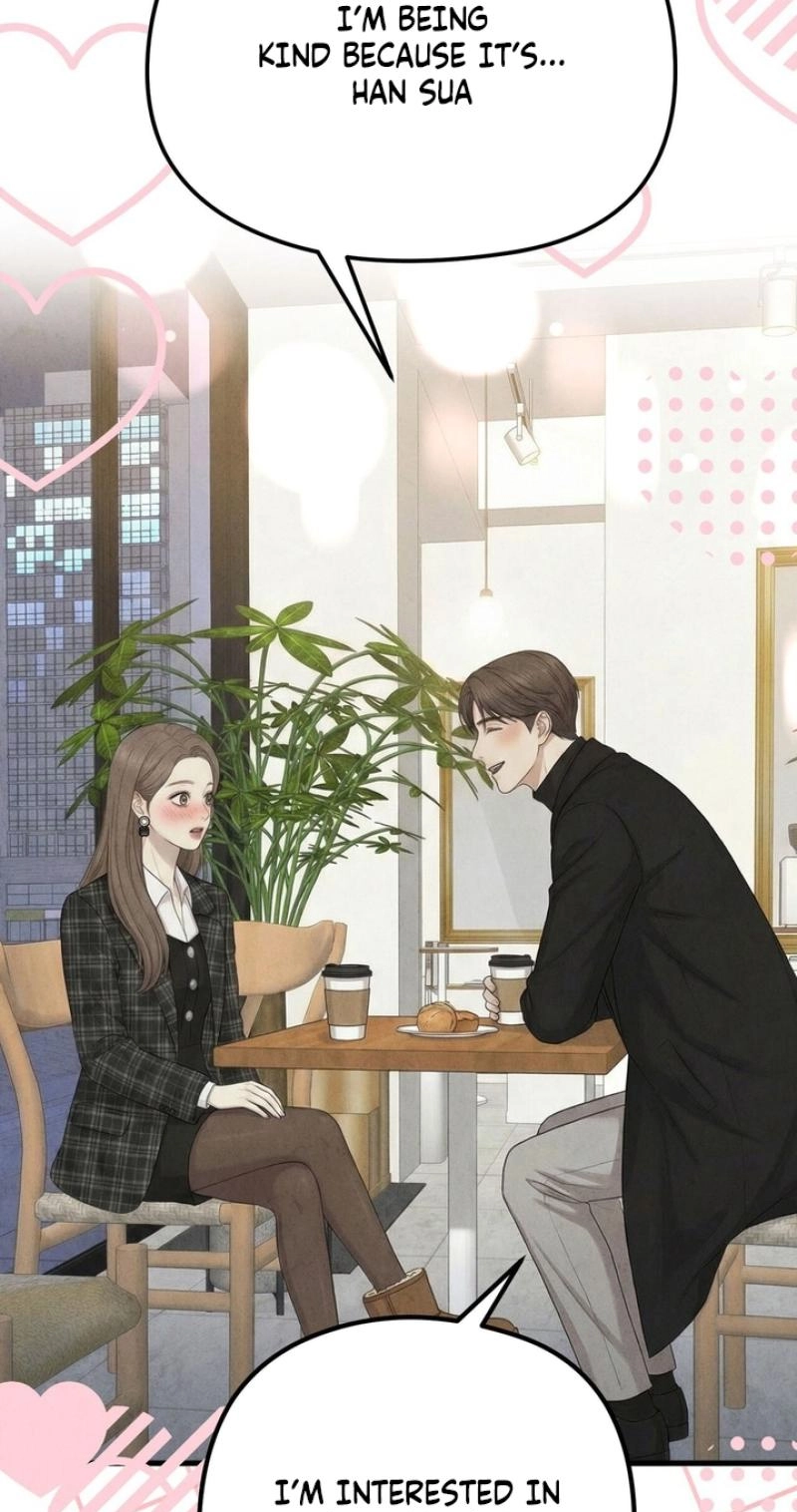 Read Between Thrill and Temptation chapter 14 image 8 on Lezhin