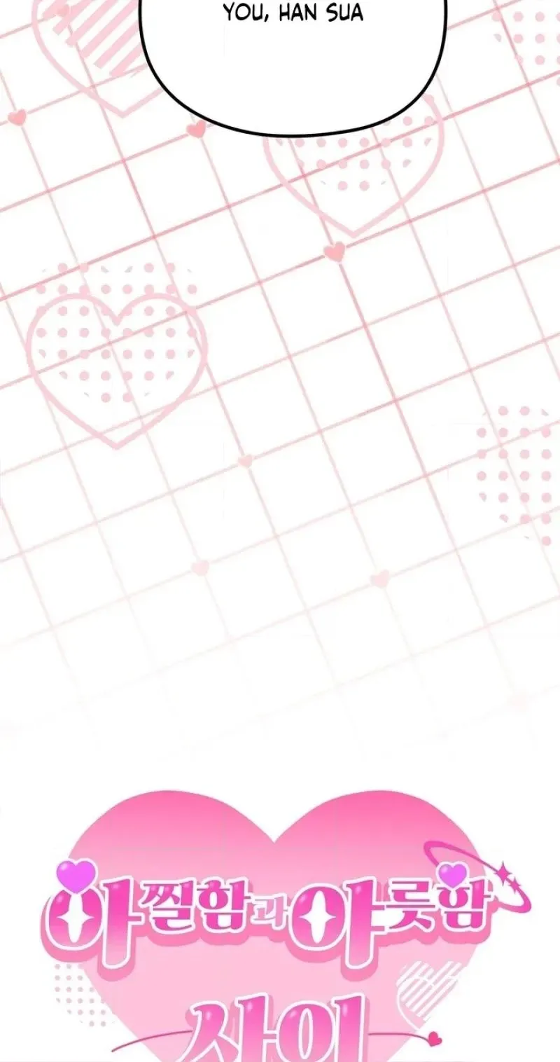 Read Between Thrill and Temptation chapter 14 image 9 on Lezhin