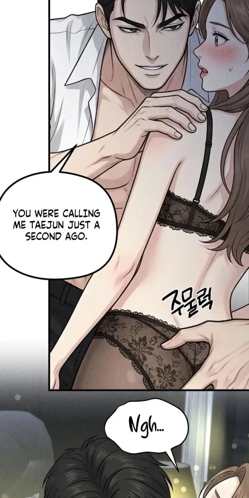 Read Between Thrill and Temptation chapter 15 image 19 on Lezhin