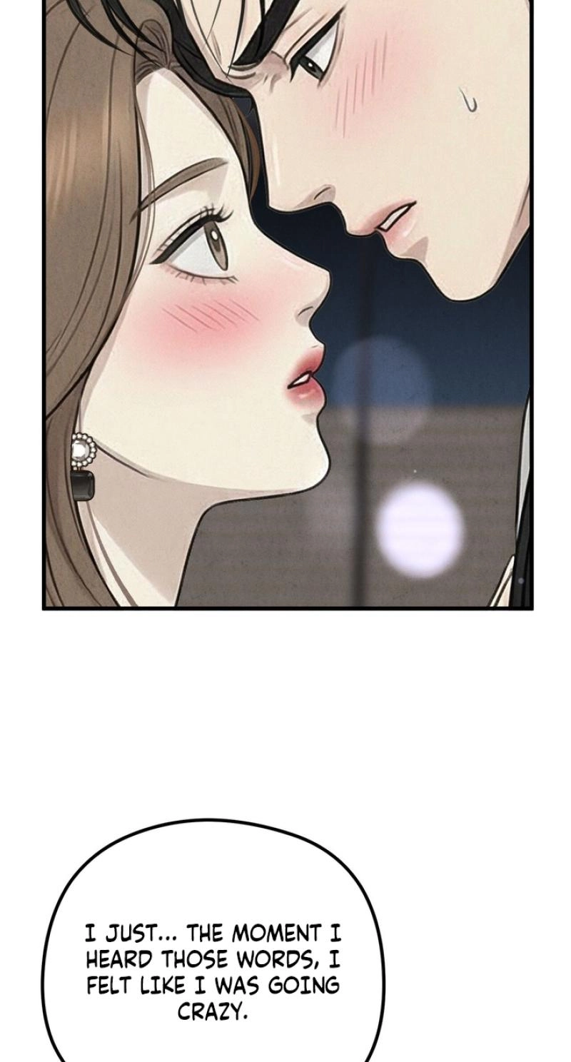 Read Between Thrill and Temptation chapter 15 image 4 on Lezhin