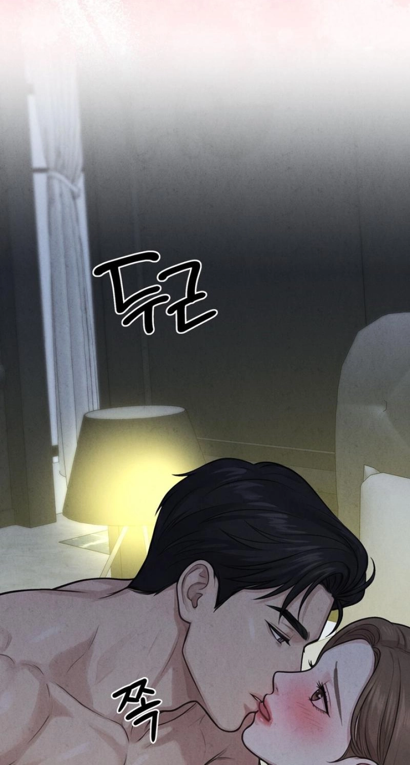 Read Between Thrill and Temptation chapter 15 image 41 on Lezhin