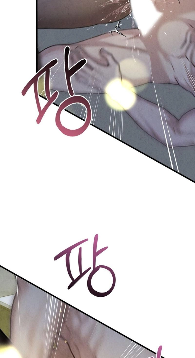 Read Between Thrill and Temptation chapter 16 image 7 on Lezhin