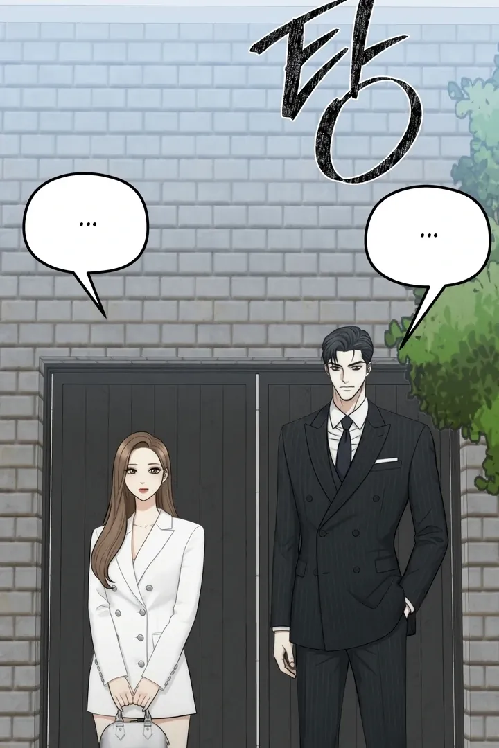 Read Between Thrill and Temptation chapter 2 image 10 on Lezhin