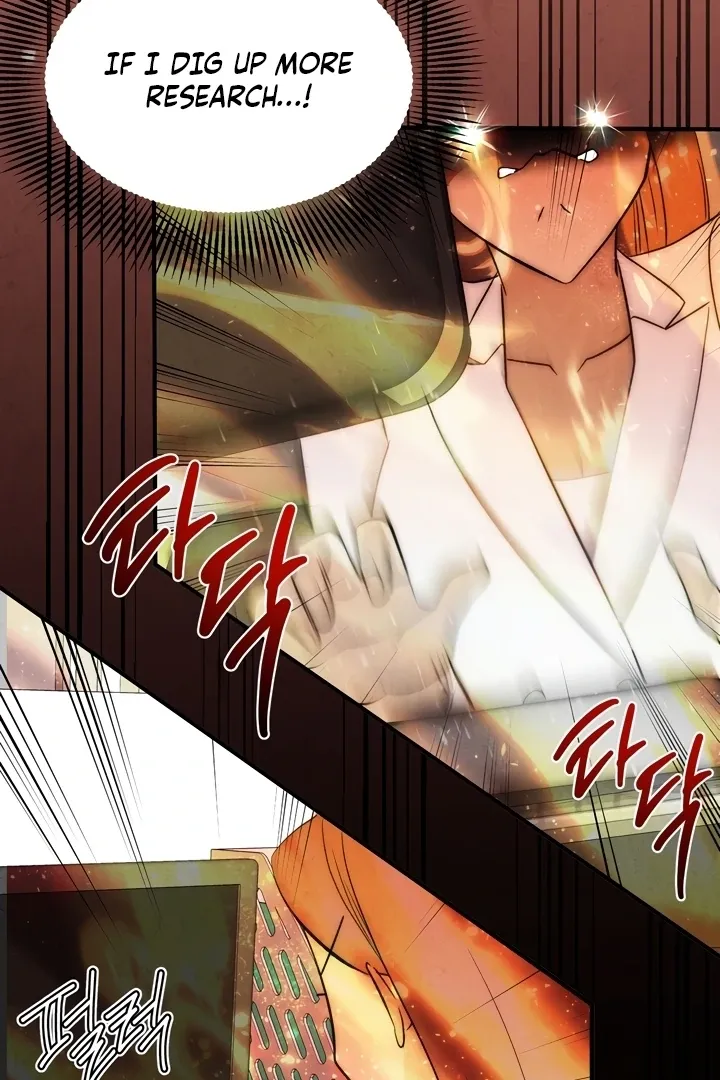 Read Between Thrill and Temptation chapter 2 image 49 on Lezhin