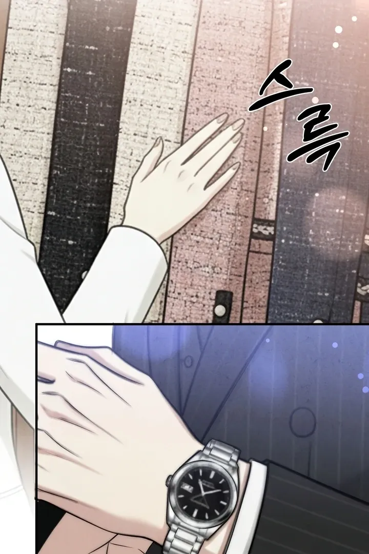 Read Between Thrill and Temptation chapter 2 image 6 on Lezhin