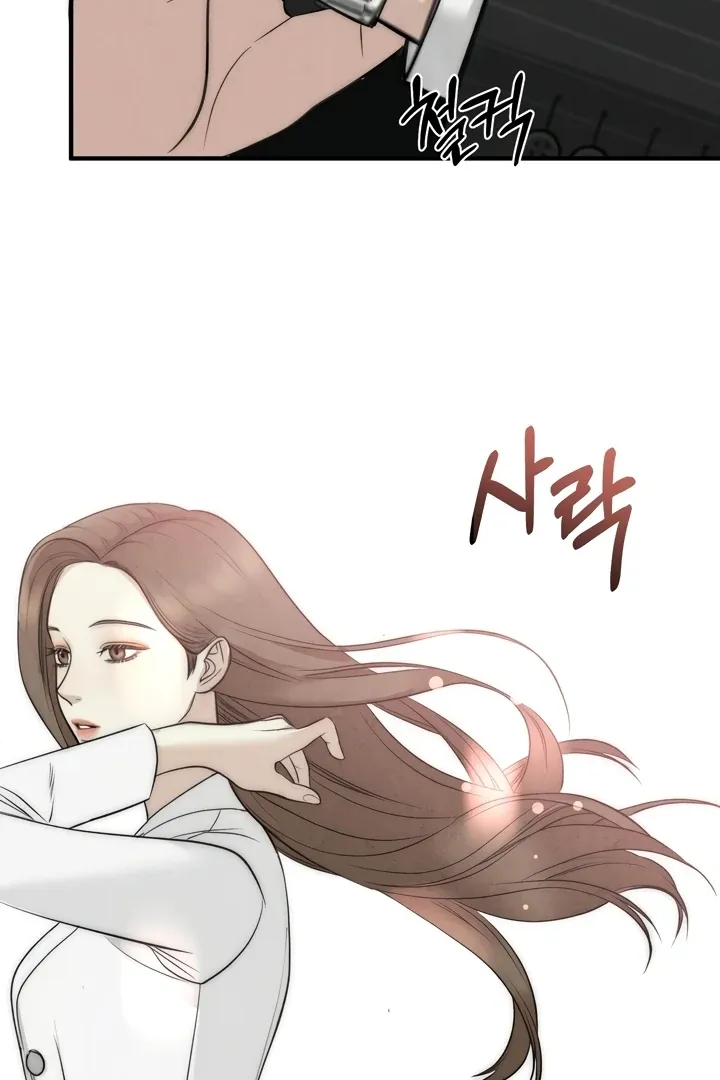 Read Between Thrill and Temptation chapter 2 image 7 on Lezhin