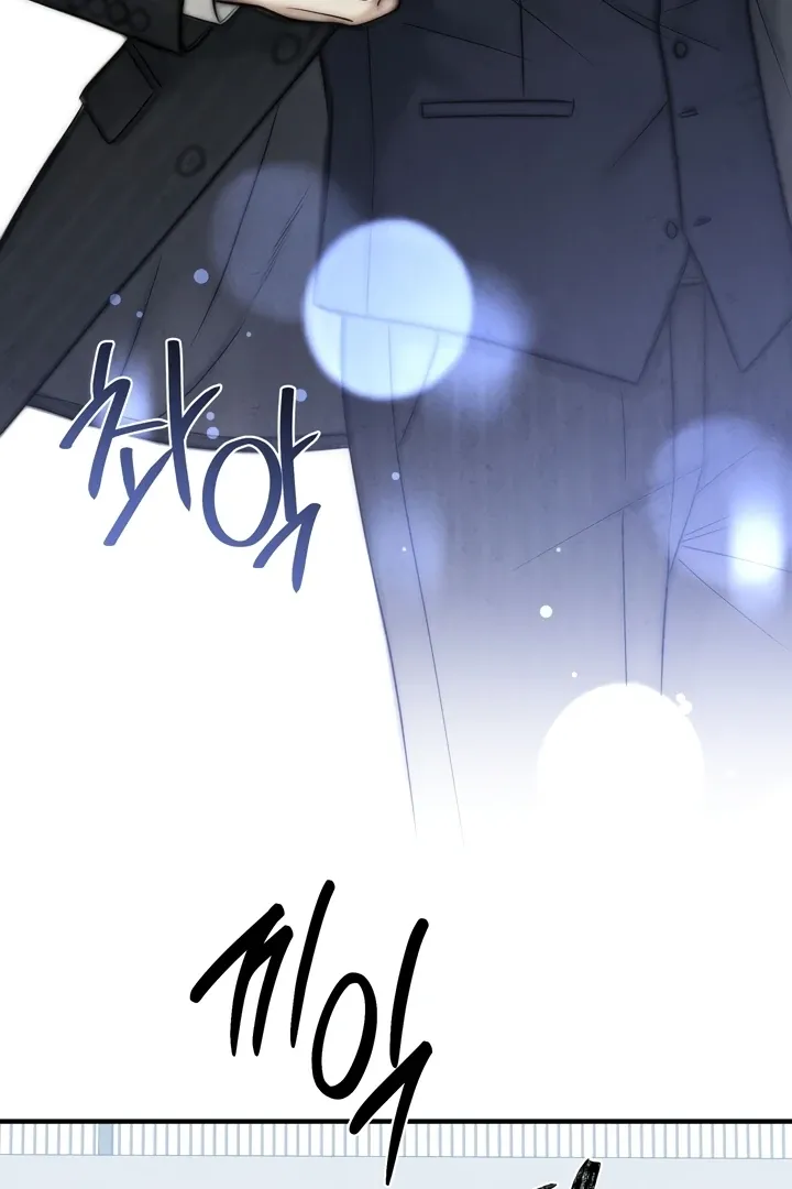 Read Between Thrill and Temptation chapter 2 image 9 on Lezhin