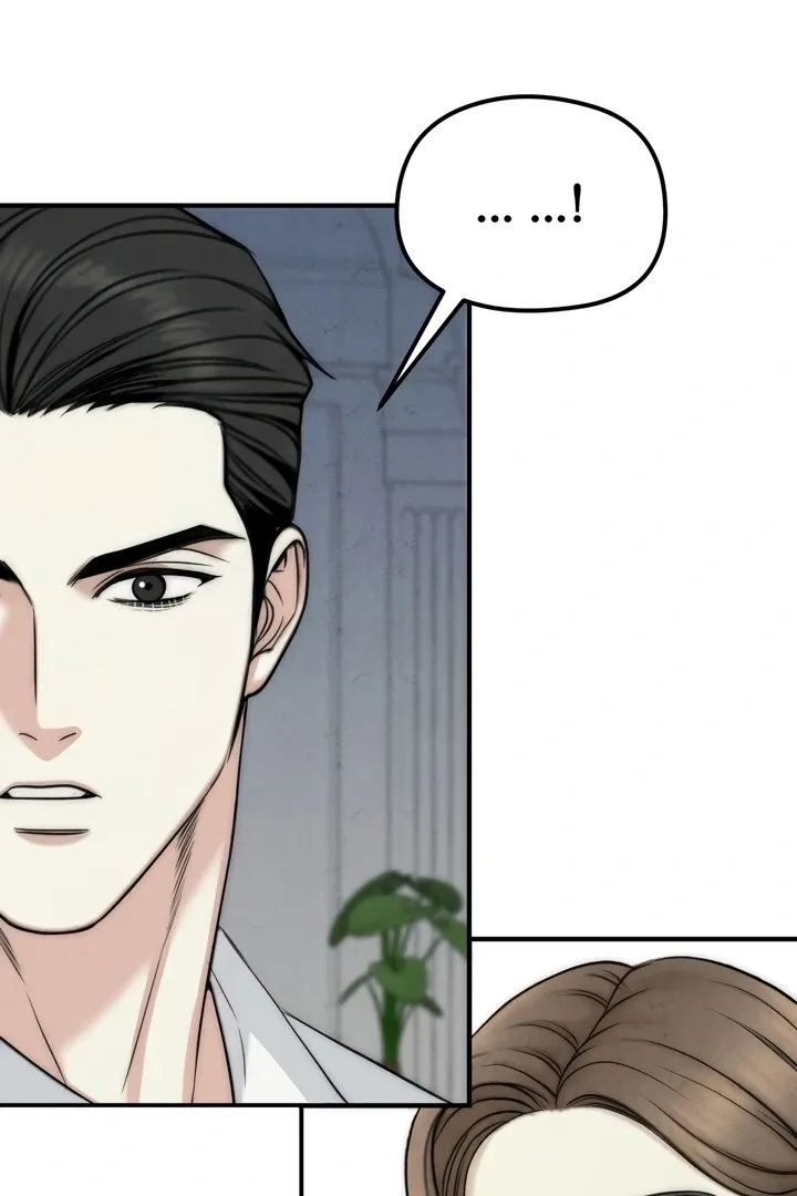 Read Between Thrill and Temptation chapter 3 image 1 on Lezhin
