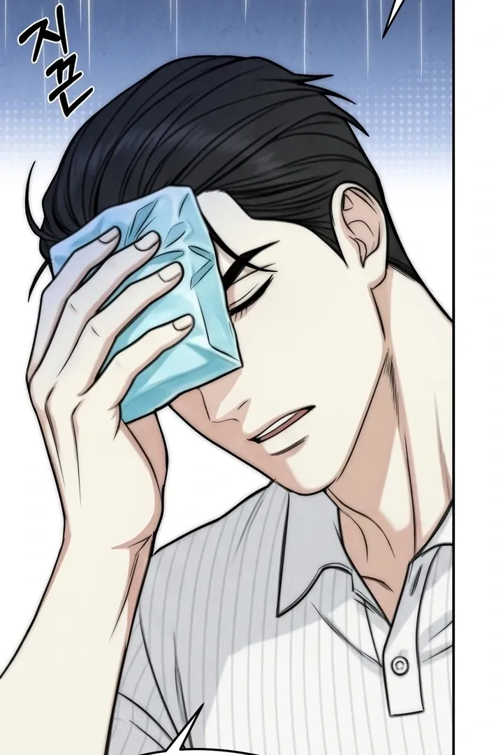 Read Between Thrill and Temptation chapter 3 image 10 on Lezhin