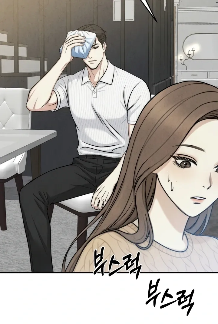 Read Between Thrill and Temptation chapter 3 image 12 on Lezhin