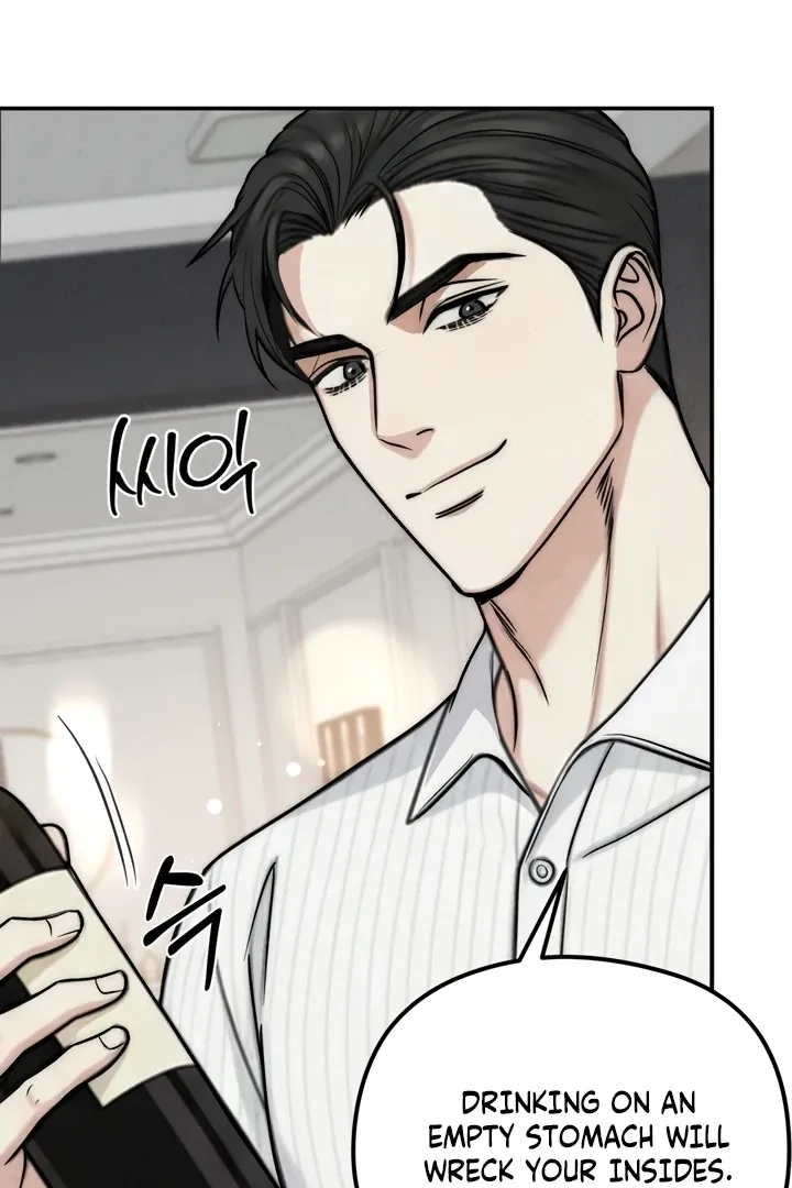 Read Between Thrill and Temptation chapter 3 image 18 on Lezhin