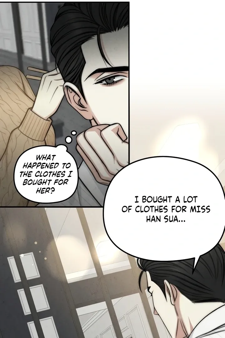 Read Between Thrill and Temptation chapter 3 image 26 on Lezhin