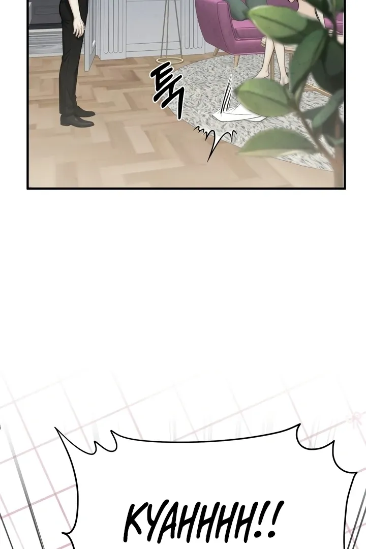 Read Between Thrill and Temptation chapter 3 image 5 on Lezhin