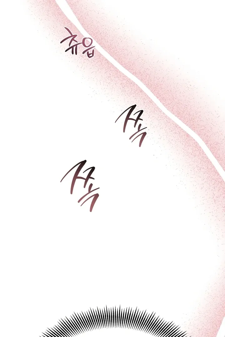 Read Between Thrill and Temptation chapter 3 image 55 on Lezhin