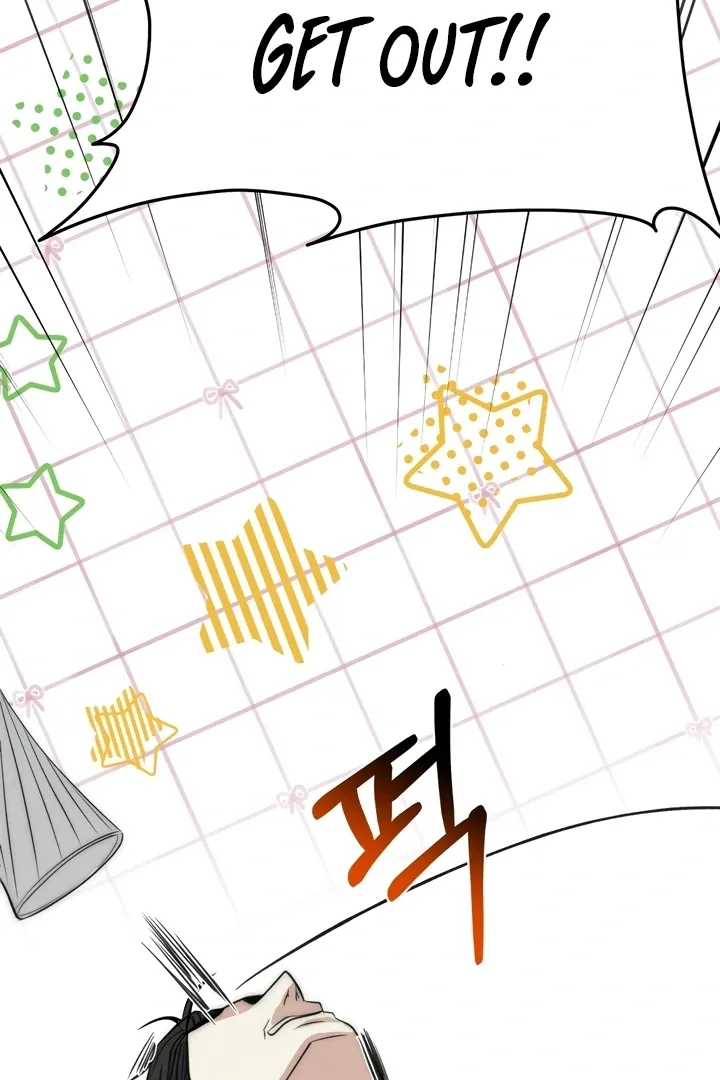 Read Between Thrill and Temptation chapter 3 image 6 on Lezhin