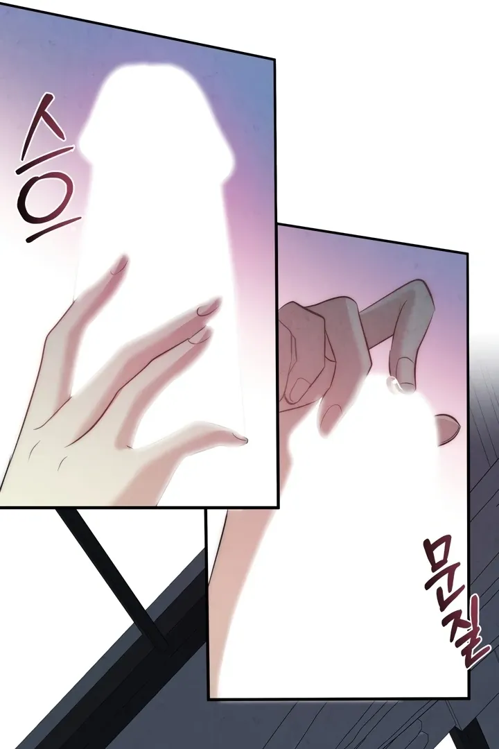 Read Between Thrill and Temptation chapter 3 image 68 on Lezhin