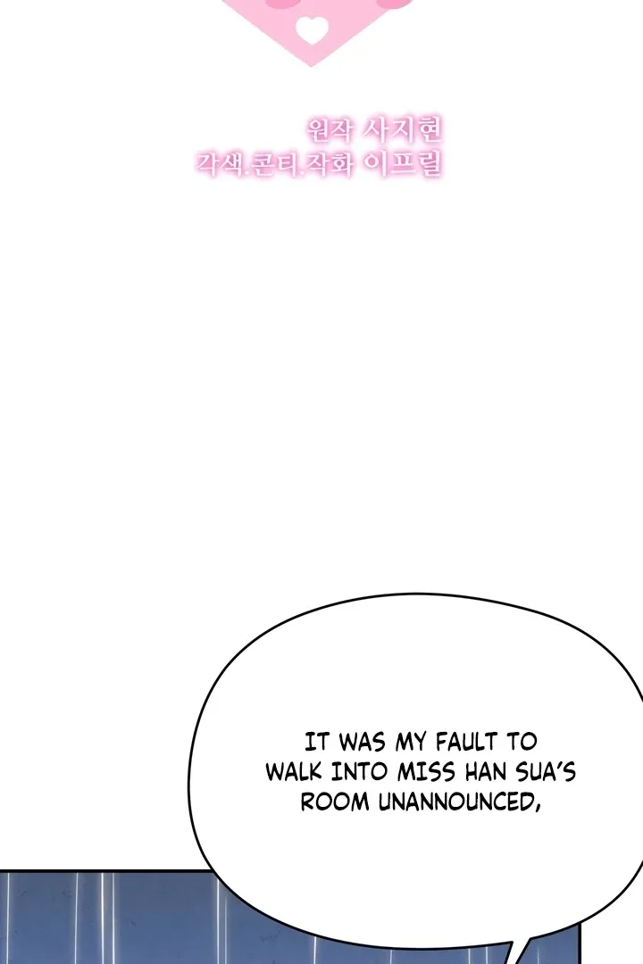 Read Between Thrill and Temptation chapter 3 image 9 on Lezhin