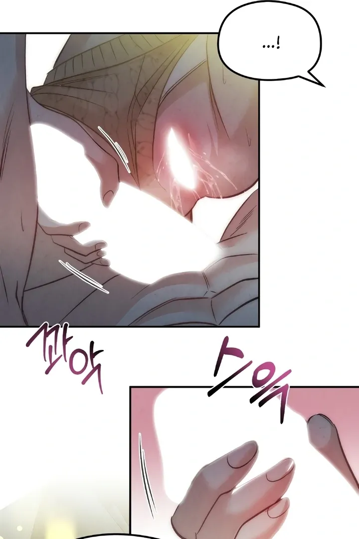 Read Between Thrill and Temptation chapter 4 image 12 on Lezhin