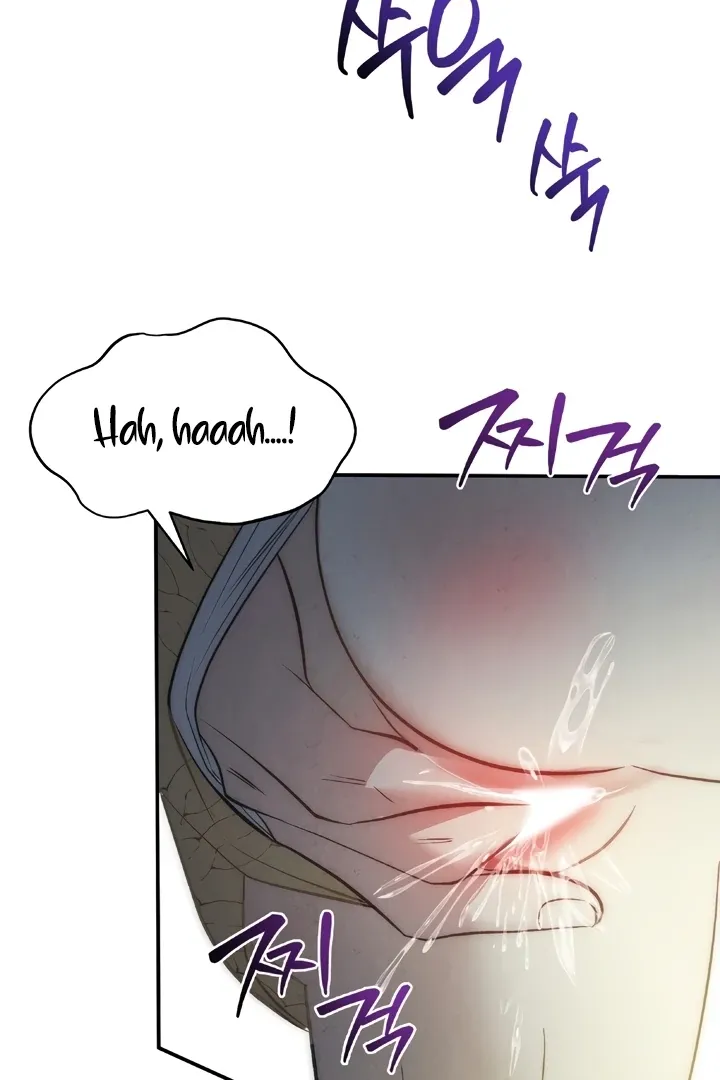 Read Between Thrill and Temptation chapter 4 image 2 on Lezhin