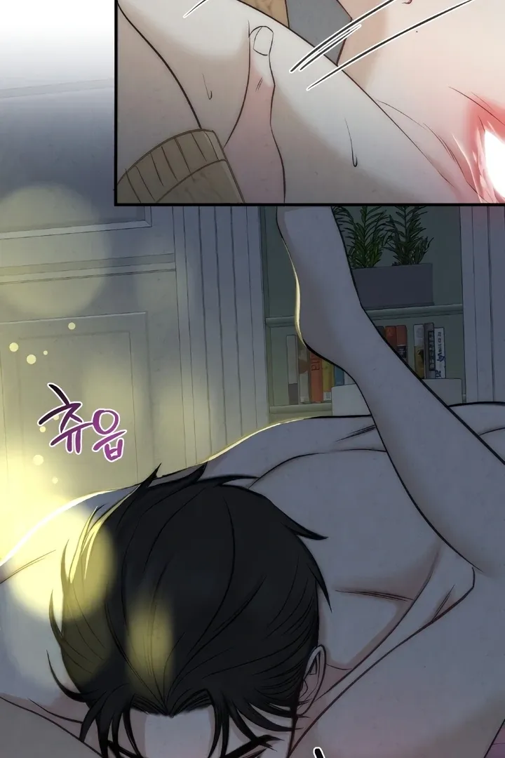 Read Between Thrill and Temptation chapter 4 image 29 on Lezhin
