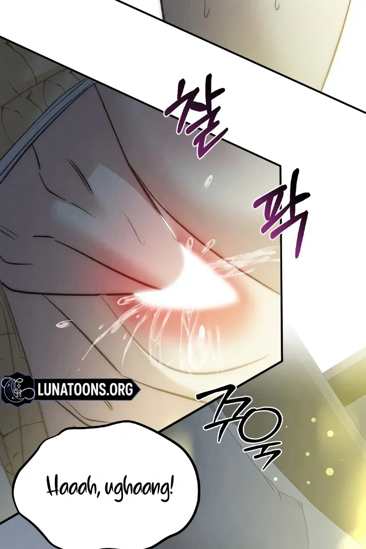 Read Between Thrill and Temptation chapter 4 image 3 on Lezhin