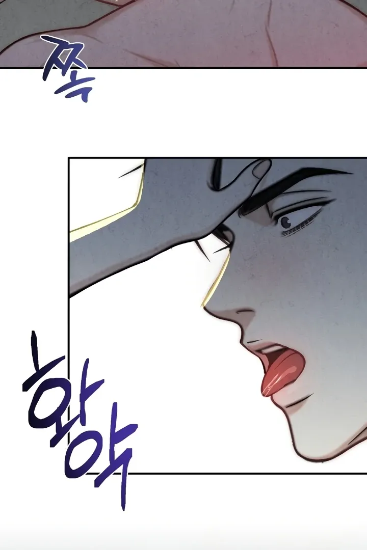 Read Between Thrill and Temptation chapter 4 image 41 on Lezhin