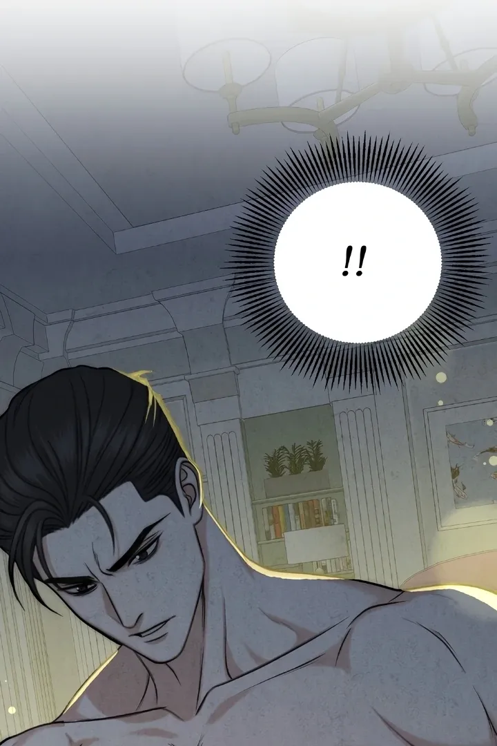 Read Between Thrill and Temptation chapter 4 image 42 on Lezhin